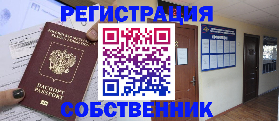 форма 3 в Ярцево
