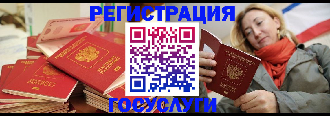 пропишу в квартире в Ярцево